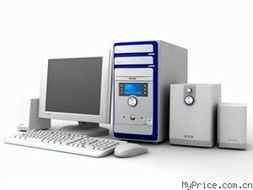 清華紫光UNIS S3000-01B臺式電腦報價與UNIS臺式電腦產品總覽