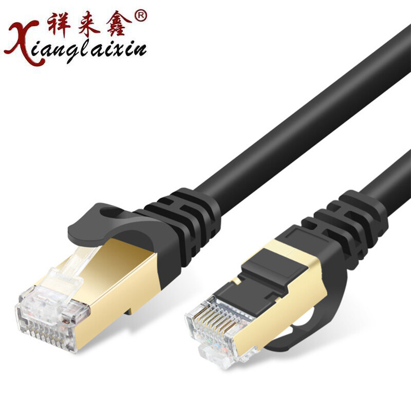 祥來鑫七類雙屏蔽網線 萬兆網絡工程的卓越選擇